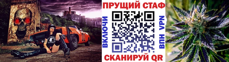 Наркотические вещества Краснотурьинск Кокаин Метамфетамин Меф мяу мяу ГАШ Бошки Шишки