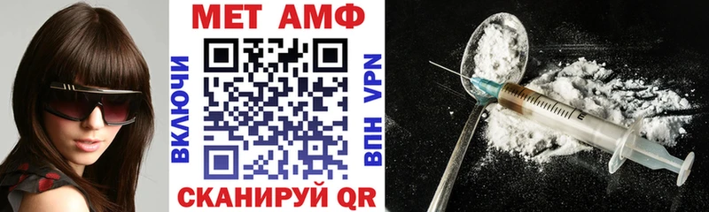 Amphetamine 98%  купить наркотики цена  Краснотурьинск 