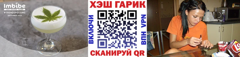 кракен сайт  Краснотурьинск  Печенье с ТГК конопля 