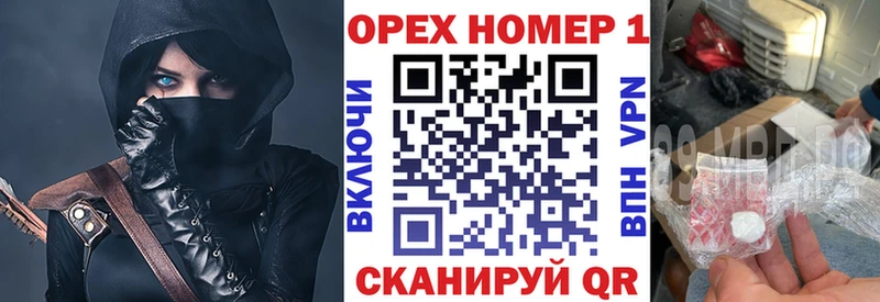 мега ссылка  Краснотурьинск  COCAIN Перу 
