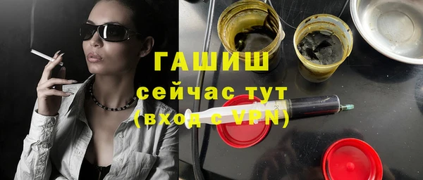 меф Аркадак