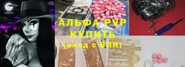 меф Аркадак
