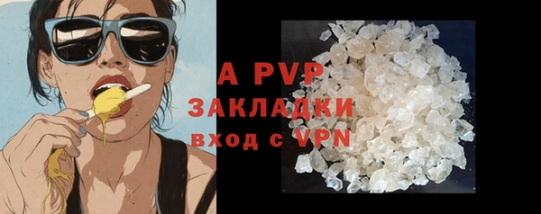 меф Аркадак
