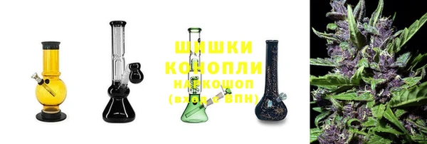 синтетический гашиш Армянск