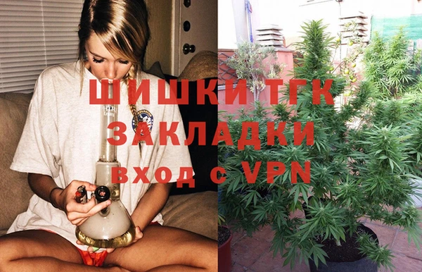 меф Аркадак