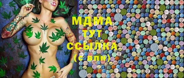 меф Аркадак