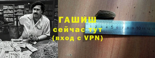меф Аркадак