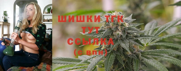меф Аркадак