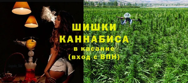 меф Аркадак