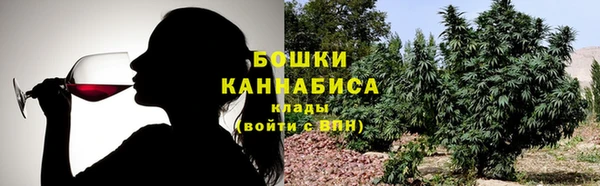 меф Аркадак