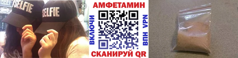 Первитин Декстрометамфетамин 99.9% Краснотурьинск