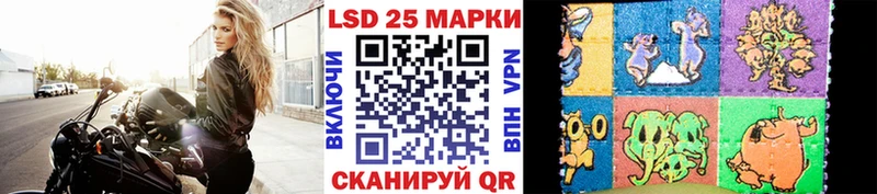 Марки N-bome 1,8мг  MEGA tor  Краснотурьинск 