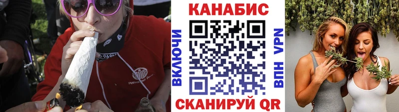Канабис Amnesia  Краснотурьинск 